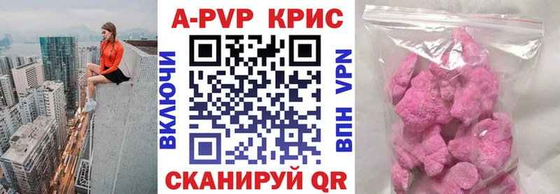  Кокаин Азов