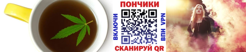 Canna-Cookies марихуана мега рабочий сайт Азов