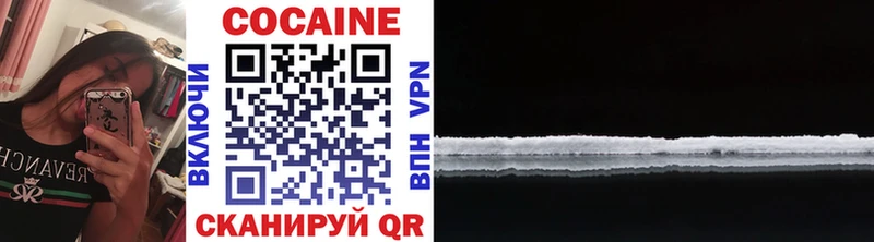 kraken сайт Азов COCAIN 97%