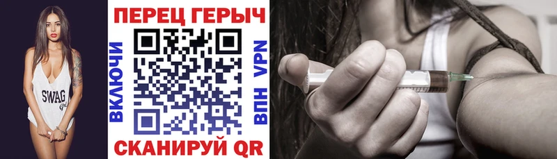 Героин афганец Азов