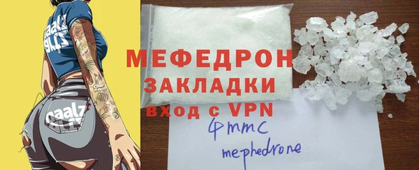 марки lsd Лихославль