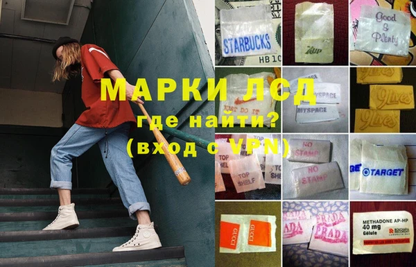 дживик Алексеевка