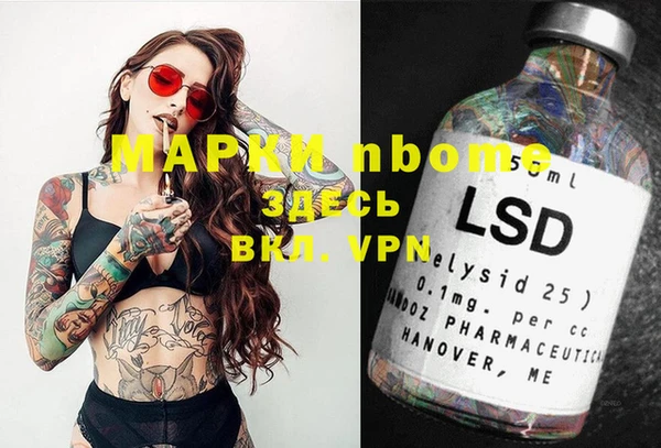 дживик Алексеевка