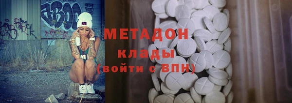 дживик Алексеевка