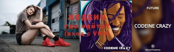 кокс Лиски