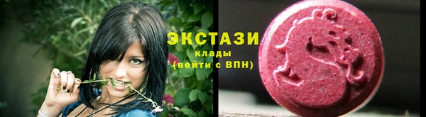 кокс Лиски