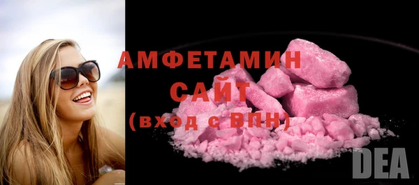 индика Магадан