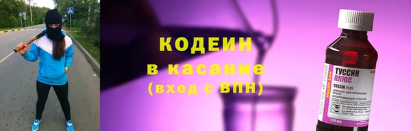 ALPHA-PVP Майский
