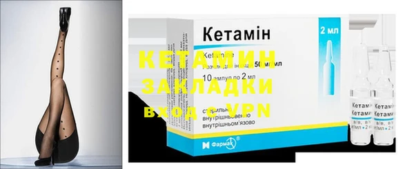 таблы Липки