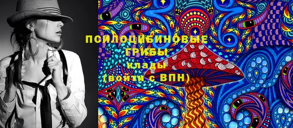 марки lsd Лихославль