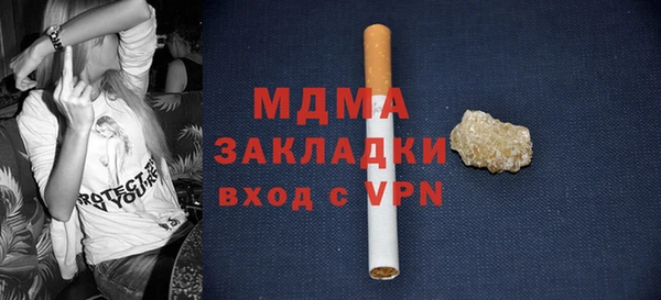 Альфа ПВП Алексин