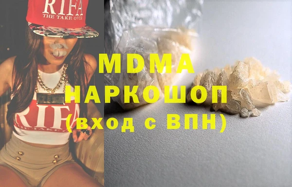 Альфа ПВП Алексин