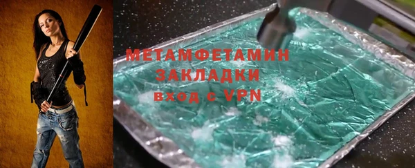дживик Алексеевка