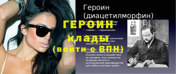 индика Магадан