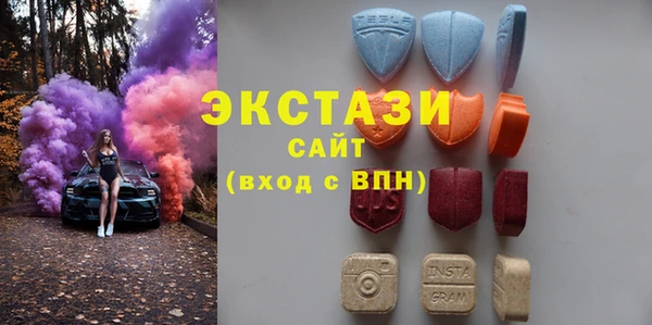 гашиш Алзамай