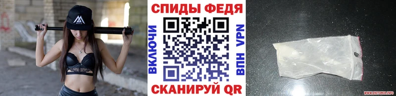 Первитин Декстрометамфетамин 99.9% сколько стоит Азов