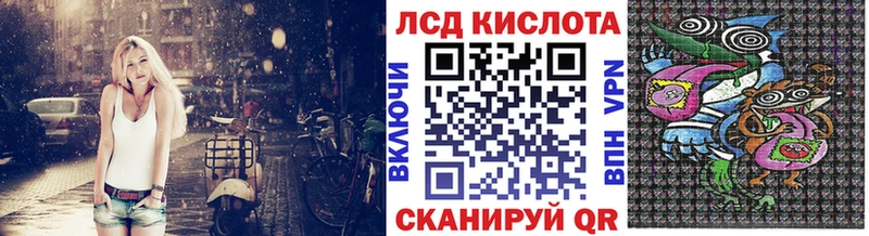 Наркотические марки 1,5мг  Азов 