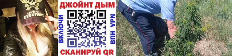 darknet формула  Азов  Шишки марихуана гибрид  ОМГ ОМГ tor 